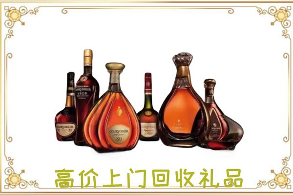 贺州周边回收洋酒