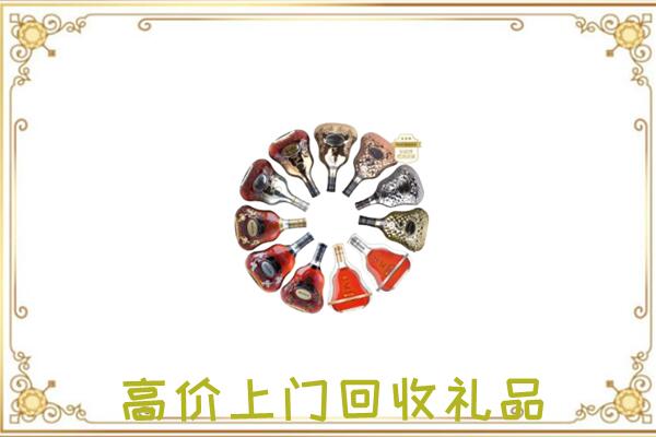 贺州周边回收XO