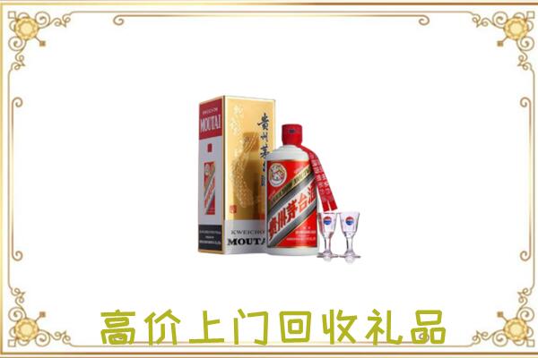 贺州附近回收茅台酒
