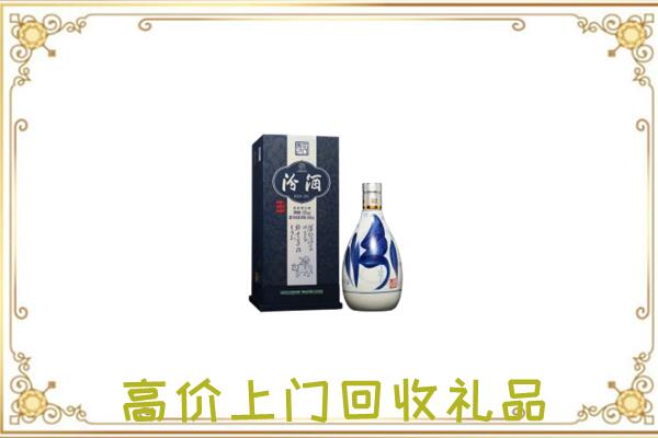 贺州周边回收汾酒