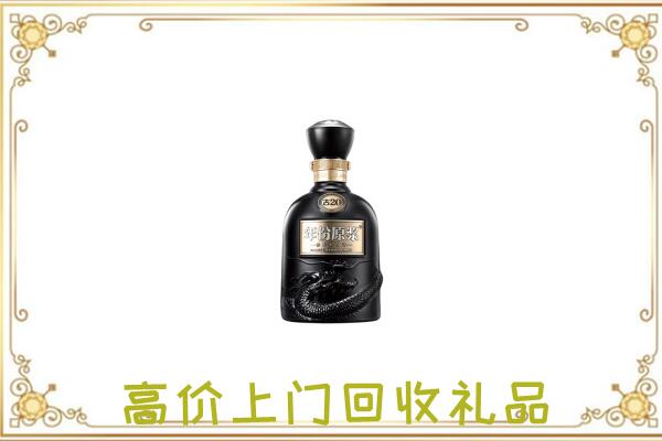 贺州周边回收古井贡酒