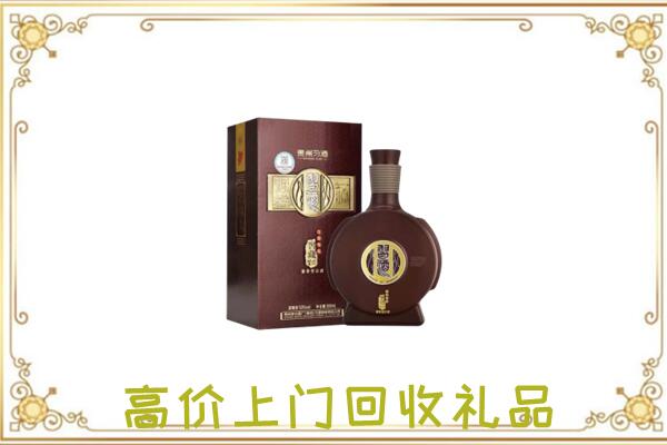 贺州周边回收习酒