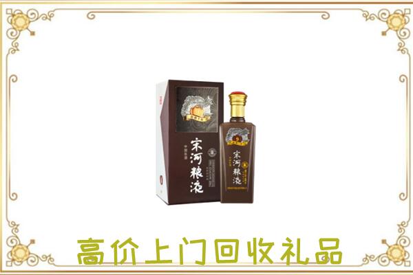 贺州周边回收宋河